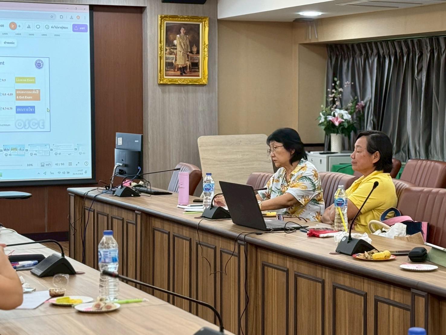 8. KM การจัดสอบ OSCE